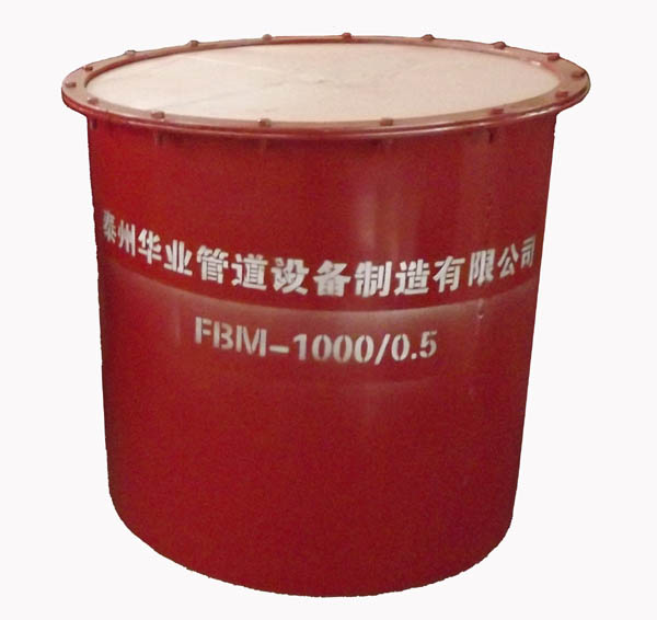 大口径圆形膜片式防门生产厂家
