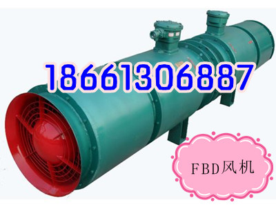 FBD6.3/222KWĿ÷Oh