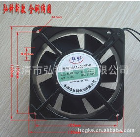 HA12038ASHL12038ɢȷ