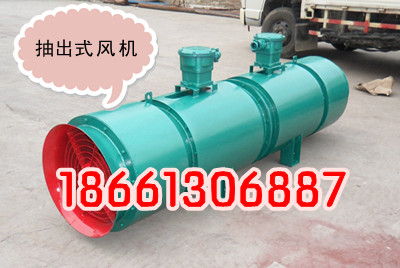 FBCD6.7/237KWöʽʽͨ