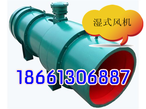 KCS-120D-5.5KWʪʽ