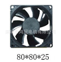 綯8025