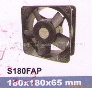 ԭװ̨S180FAPɢȷ