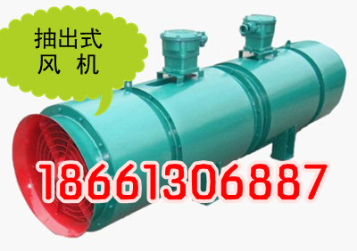 FBCD6.7/230KW÷ʽȷ