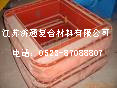 ȼ轺*
