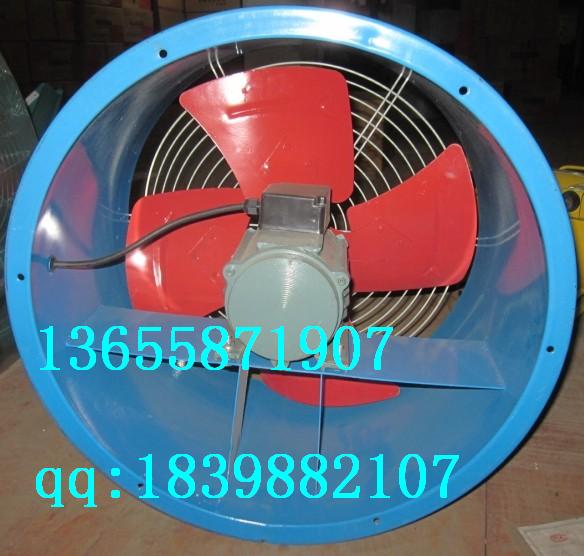 T35-11ǽʽҶ560mm/1.1kw