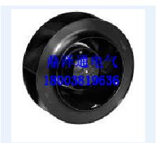¹EBMPAPSTӦR2E225-BD92-09