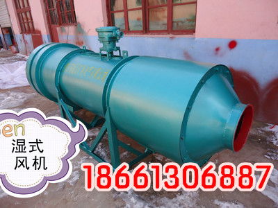 37KWʪʽЧ