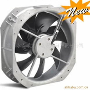 UF250BMA