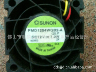 SUNON׼PMD1204WQB2-ADC12V7.0W