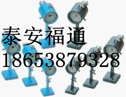 ÷GHW-5