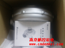ձѺSHOWA綯ͷ綯U2V-07S