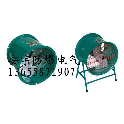DZ-11-3C0.06kw/1450rp