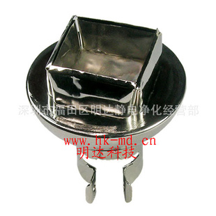 A1137QFPײ̨/ȷA1137