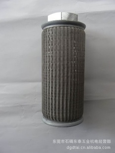 ѹJL-08/MF-08