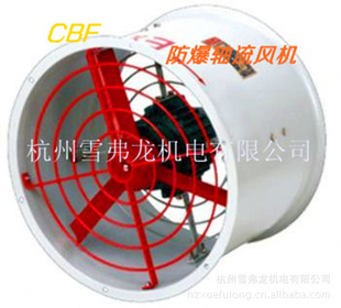 CBFCBF-400