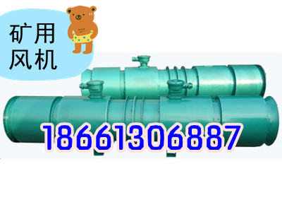 FBD6.3/230KWøѹʽֲͨ