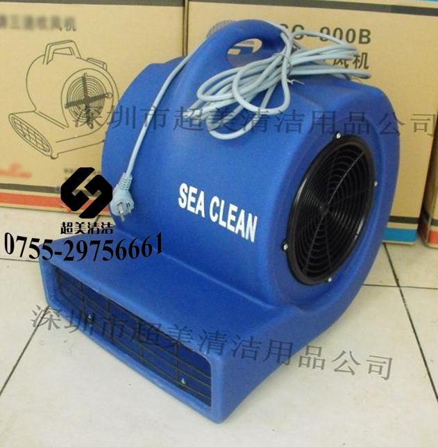 SC-900Bٴɻ/ػ/ٴɻ