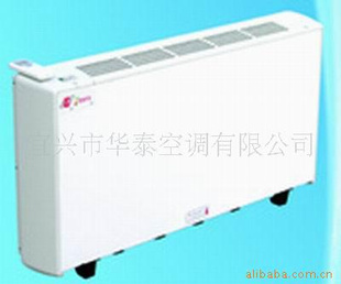 ʽװ̹(188mm)