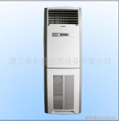 立柱式空调器立柱式风机盘管5匹