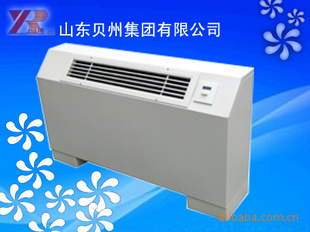 ɽʽװ̹FP-34LM̹ܣ̹15998755966