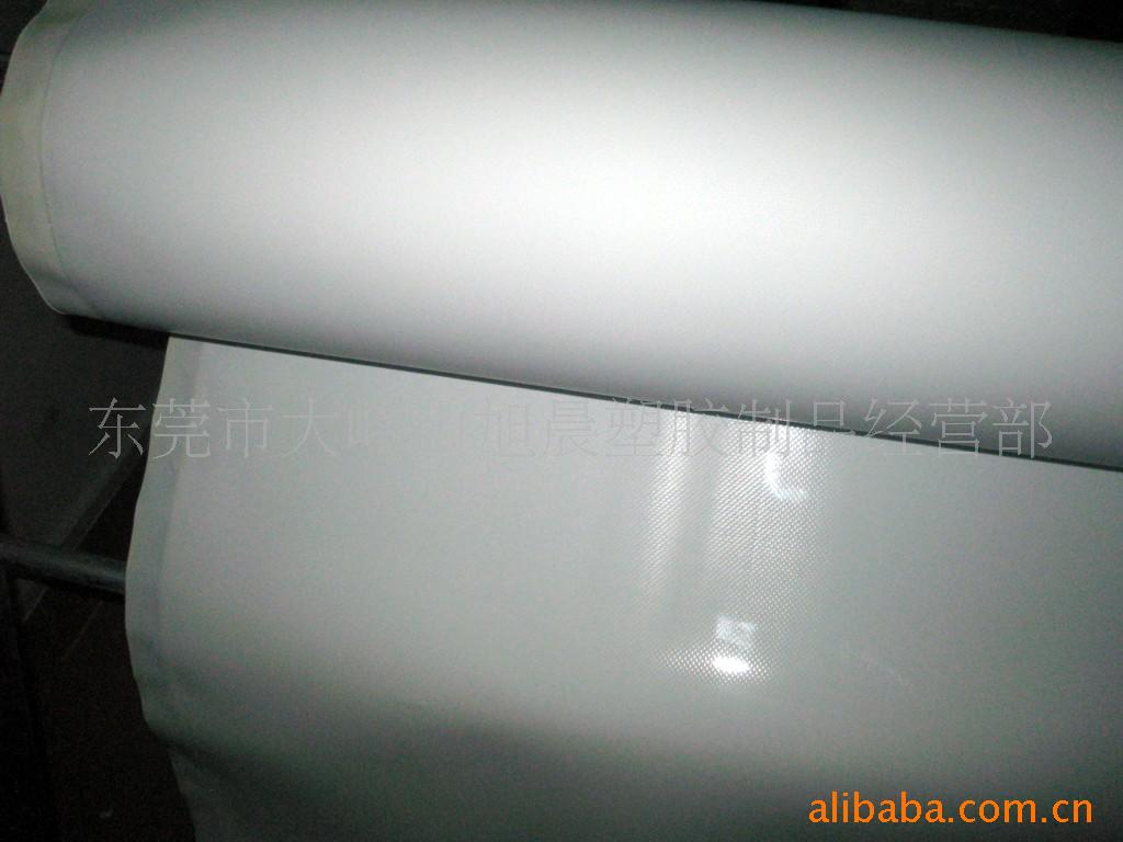 PVC
