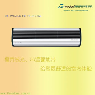 ¶5GϵFM-1215T5GFM-1215T/Y5GңأĻ