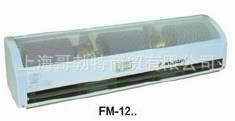 FM-1209---FM-1215-2