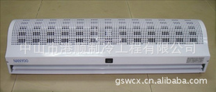 FM-1212X-2Ļƽƽտ»Ὥųͷ