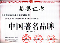 ɳĻ--̱ͨISO9001
