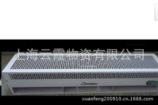 ֱϺĻFM-1500ѹ220V