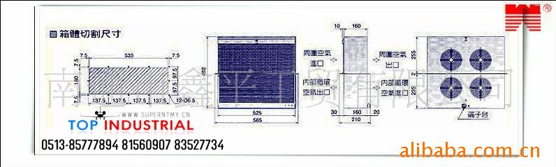 ̨ȫ,ȹܽ,HPC-100A(ͼ)Ļ