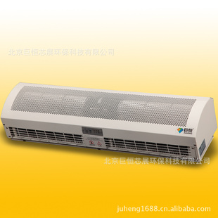 ޺ңʽȷĻ1500mm