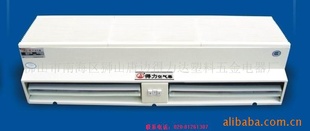 FM-912Ļ