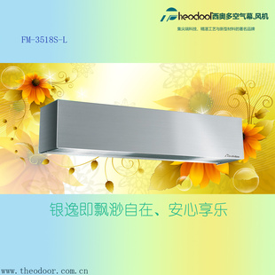 ¶ݷFM-3518S-LĻ
