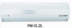 FM-1209ZL---FM-1215ZL-2