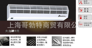 ¶Ļ2FM-1009SA2--FM-1218SA2
