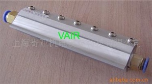 VAIR,,ǿĻ