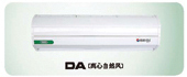 SEGI,DAʽĻ