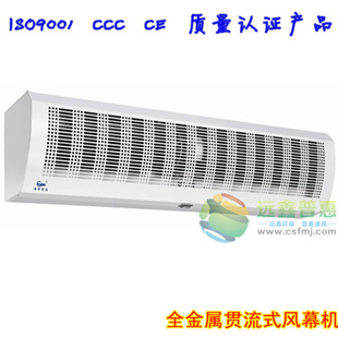 FM3009Ļ/ɳ̵Ļ
