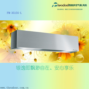 ¶ݷFM-3515S-LĻ