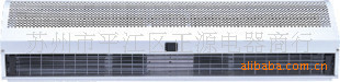 ̵ʽĻFM1509-1-S