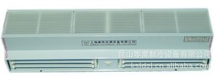 ǷƷĻĻFM12.5-1201.2ף