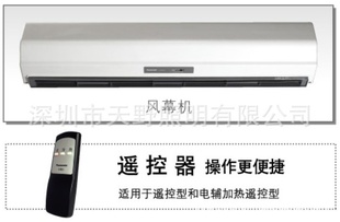 ңͷĻFY-40ELCR11200mm