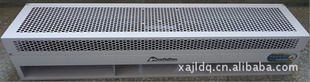 ¶ĻFM-1209SK