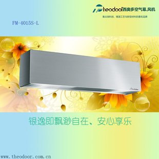 ¶ݷFM-4015S-LĻ