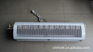 FM3009-2-SĻ
