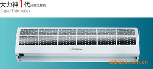 0.6׷ĻFM-1206SA1¶Ļ60׳