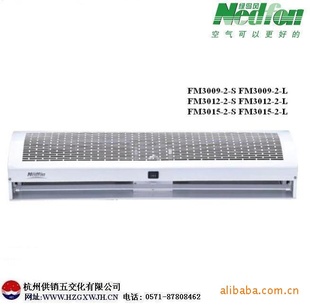 ̵ʽĻFM3009-2-L(90CM)