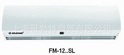 FM-1209SL---FM-1215SL-2